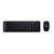 Logitech Wireless Combo MK220 - Full-size (100%) - W | 920-008318