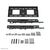 Neomounts LEVEL-750 - Mounting kit - for TV - heav | WL35-750BL14