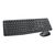 Logitech MK235 - Keyboard and mouse set - wireless - | 920-007913