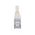 StarTech.com 50cm White CAT8 Ethernet Cable | NLWH-50C-CAT8-PATCH
