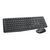 Logitech MK235 - Keyboard and mouse set - wireless - | 920-007907