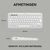Logitech Pebble Keys 2 K380s - Keyboard - wireless - | 920-011804