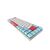 CHERRY MX MX-LP 2.1 - Keyboard - compact - back | G80-3860LVADE-0