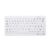 Active Key MedicalKey AK-C4110 - Keyboard - | AK-C4110F-FU1-W/NOR