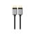 ALOGIC SUPER Ultra - HDMI cable - HDMI male to HDMI | SULHD02-SGR