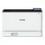 colour - Duplex - laser - A4/Legal - 1200 x 1200 dpi - | 5456C007