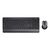 Trust Trezo Comfort - Keyboard and mouse set - wireless - | 24533