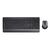 Trust Trezo Comfort - Keyboard and mouse set - wireless - | 24533