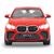 Jamara BMW X6 M / Car / 1 14 / Electric engine / 6 yr(s) | 402121