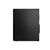 Lenovo ThinkCentre M70s Gen 5 12U8 | 12U80005GE