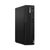 Lenovo ThinkCentre M70s Gen 5 12U8 | 12U80005GE