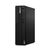 Lenovo ThinkCentre M70s Gen 5 12U8 | 12U80005GE
