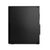 Lenovo ThinkCentre M70s Gen 5 12U8 | 12U80005GE