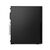 Lenovo ThinkCentre M70s Gen 5 12U8 | 12U80005GE