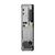 Lenovo ThinkCentre M70s Gen 5 12U8 | 12U80005GE