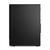 Lenovo ThinkCentre M90t Gen 5 12V6 | 12V60008GE