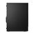 Lenovo ThinkCentre M90t Gen 5 12V6 | 12V60008GE