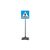 Jamara 460257, Toy traffic signs set, 3 yr(s), Plastic, Black, Bl