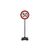 Jamara 460257, Toy traffic signs set, 3 yr(s), Plastic, Black, Bl