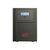 APC Easy UPS SMV SMV750CAI - UPS - AC 220/230/240 V - 525 Watt -
