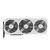 Graphics card - GeForce RTX 4070 Ti Super - 16 GB  | 47UZM6MD8KPK