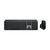 Keyboard and mouse set - full size - backlit - wirel | 920-012840