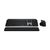 Keyboard and mouse set - full size - backlit - wirel | 920-012840