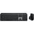 Keyboard and mouse set - full size - backlit - wirel | 920-012840