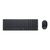 Keyboard and mouse set - wireless - 2.4 GHz, Blue | KM555-BLK-GER