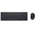 Keyboard and mouse set - wireless - 2.4 GHz, Blue | KM555-BLK-GER