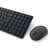Keyboard and mouse set - wireless - 2.4 GHz, Blue | KM555-BLK-GER