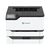 Duplex - laser - A4/Legal - 600 x 600 dpi - up to 24.7  | 40N9420