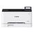colour - Duplex - laser - A4/Legal - 1200 x 1200 dpi - | 5159C001