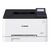 colour - Duplex - laser - A4/Legal - 1200 x 1200 dpi - | 5159C001