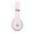 Beats Solo 4 - Headphones with mic - on-ear - Bluetoo | MUW33ZM/A