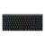 Logitech G G515 - Keyboard - LIGHTSPEED - TKL - back | 920-012553