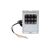 Infrared illuminator - ceiling mountable, pole mounta | 01215-001