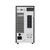 FSP Champ 3K - UPS - AC 200/208/220/230/240 V - 2700 | PPF24A1807