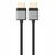 ALOGIC Slim Super Ultra - HDMI cable - HDMI male t | SSULHD02-SGR