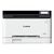colour - laser - A4/Legal - 1200 x 1200 dpi - up to 18 | 5159C004
