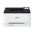 colour - laser - A4/Legal - 1200 x 1200 dpi - up to 18 | 5159C004