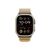 smart watch with Alpine Loop - textile - tan - band s | MX4F3FD/A