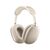 Apple AirPods Max - 2nd generation - headphones with  | MWW53ZM/A