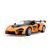 Jamara McLaren Senna, Car, 1 14, 6 yr(s), 2400 mAh | 403119