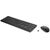 HP 230 - Keyboard and mouse set - wireless - German | 18H24AA#ABD
