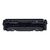 Canon 046 Black original toner cartridge for 1250C002AA