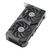 ASUS Dual GeForce RTX 4070 EVO 12GB - OC Editio | 90YV0LM0-M0NA00