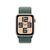 Apple Watch SE (GPS) - 2nd generation - 40 mm - starl | MXEH3QF/A