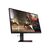 OMEN X by HP 25f LED monitor 24.5 1920 x 1080 Full HD 4WH47AA