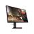 OMEN X by HP 25f LED monitor 24.5 1920 x 1080 Full HD 4WH47AA